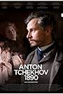 Nicolas Giraud in Anton Chekhov 1890 (2015)