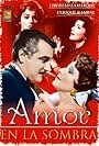 Amor en la sombra (1960)