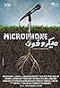 Microphone (2010) Poster