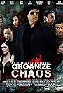 Organize Chaos (2014)