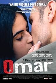 Omar (2013)