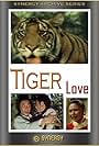 Tiger Love (1977)