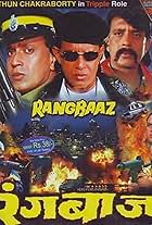 Rangbaaz (1996)