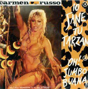 Io Jane, tu Tarzan (1989)