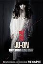 Ju-on: Black Ghost (2009)