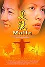 Malie (2005)