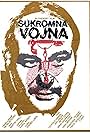 Súkromná vojna (1978)