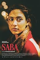 Saba (2024)