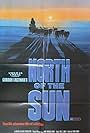 North of the Sun (1974)