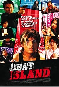 Primary photo for Heat Island