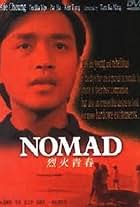 Nomad