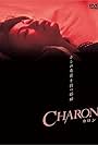 Charon