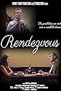 Rendezvous (2015)