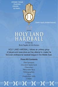 Primary photo for Holy Land Hardball