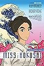 Miss Hokusai (2015)