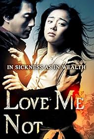 Love Me Not (2006)