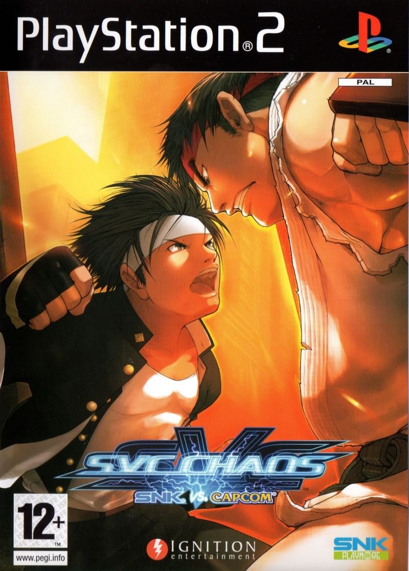 SVC Chaos: SNK vs. Capcom (2003)