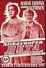 Niskavuoren Heta (1952)