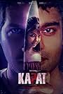 Kapat (2017)