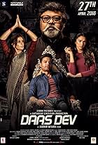 Saurabh Shukla, Rahul Bhat, Aditi Rao Hydari, and Richa Chadha in Daas Dev (2018)