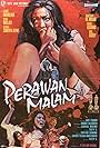 Perawan Malam (1974)