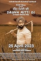 Saunh Mitti Di (2023)