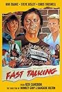 Fast Talking (1984)