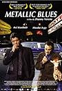 Metallic Blues (2004)