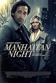 Primary photo for Manhattan Night