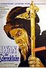 Ivan the Terrible, Part II: The Boyars' Plot (1946)