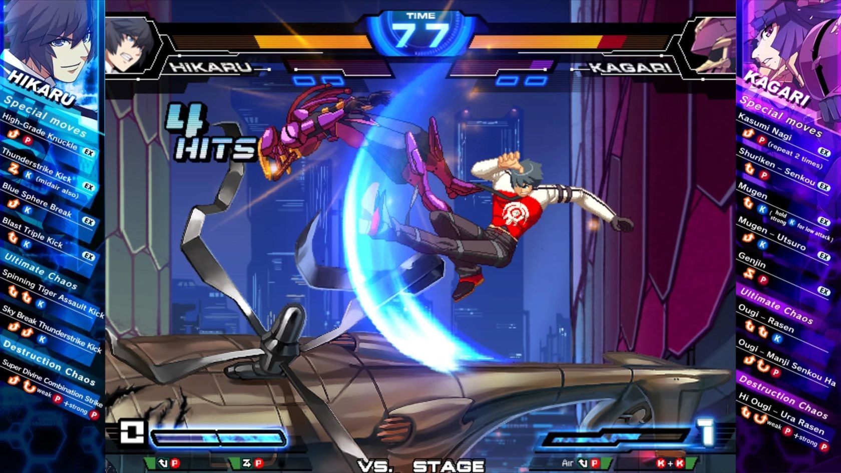 Shimon Fujiki and Rekka Katakiri in Chaos Code: Sign of Catastrophe (2011)