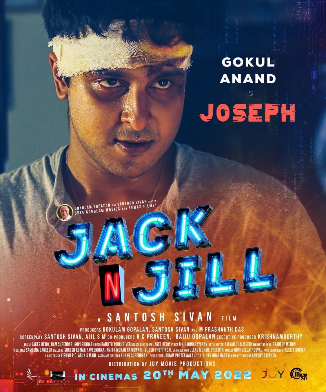 Gokul Anand in Jack N Jill (2022)