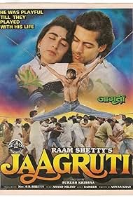 Karisma Kapoor and Salman Khan in Jaagruti (1993)