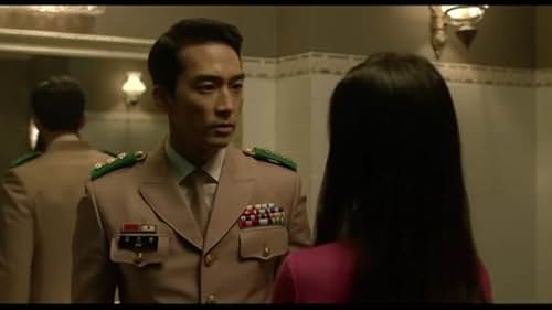 A secret, passionate affair happens in the summer of 1969 between Colonel Jin Pyeong, trapped in a loveless marriage with Soo Jin, and Jong Ga Heun, the Chinese-Korean wife of Captain Kyung Woo Jin.