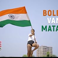 Primary photo for Bolenge Vande Mataram