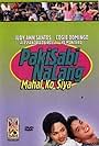 Alessandra De Rossi, Judy Ann Santos, Cogie Domingo, and KC Montero in Pakisabi na lang... Mahal ko siya (2002)