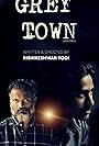 Grey Town (2019)