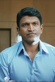 Primary photo for Puneeth Rajkumar