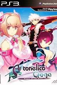 Primary photo for Ar Tonelico Qoga: Knell of Ar Ciel