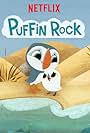 Puffin Rock (2015)