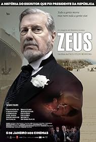 Zeus (2016)