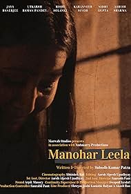 Jaya Banerjee in Manohar Leela (2019)