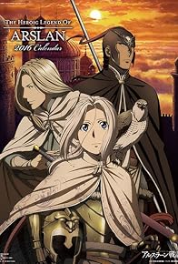 Primary photo for The Heroic Legend of Arslan