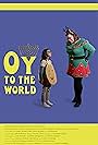 Daphna Hadara Tucker and Barbara Wells in Oy to the World