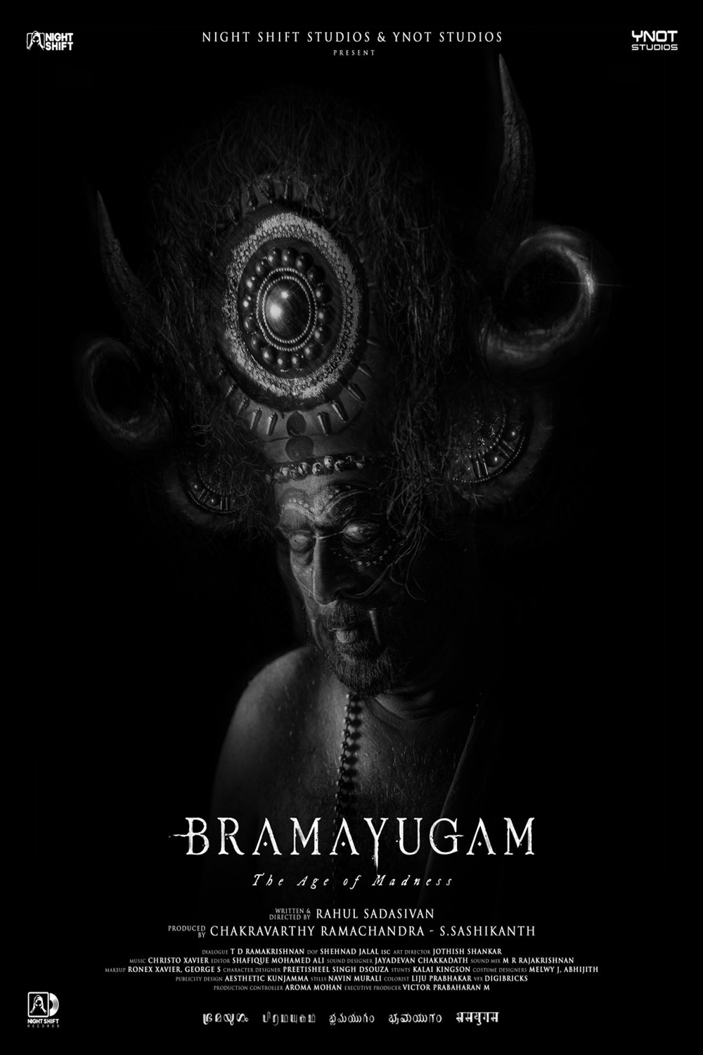 Bramayugam (2024)