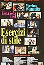 Esercizi di stile (1996)