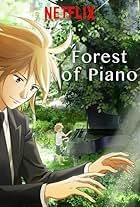 Forest of Piano (2018)