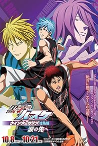 Primary photo for Kuroko's Basketball: Winter Cup Highlights -Beyond the Tears-