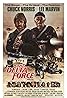 The Delta Force (1986) Poster