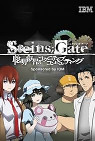 Steins;Gate - The Sagacious Wisdom of Cognitive Computing (2014)